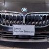 bmw 2-series 2020 -BMW--BMW 2 Series 3BA-7K15--WBA12AK0007F76728---BMW--BMW 2 Series 3BA-7K15--WBA12AK0007F76728- image 10