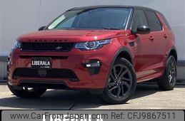 rover discovery 2019 -ROVER--Discovery LDA-LC2NB--SALCA2ANXJH776793---ROVER--Discovery LDA-LC2NB--SALCA2ANXJH776793-