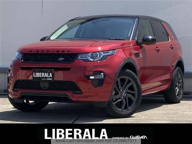 rover discovery 2019 -ROVER--Discovery LDA-LC2NB--SALCA2ANXJH776793---ROVER--Discovery LDA-LC2NB--SALCA2ANXJH776793- image 1