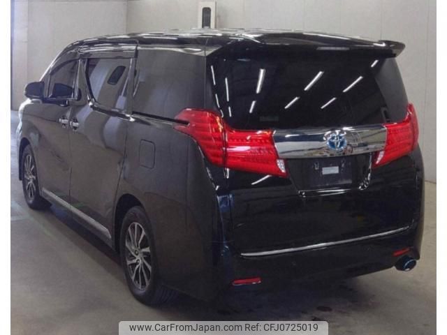 toyota alphard 2017 quick_quick_DAA-AYH30W_AYH30-0050092 image 2