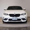 bmw m2 2019 quick_quick_CBA-2U30_WBS2U720807E85042 image 11