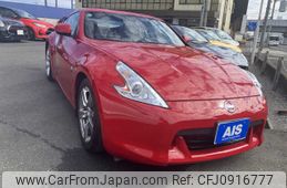 nissan fairlady-z 2009 CFJ0916777
