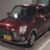 daihatsu mira-gino 2006 -DAIHATSU 【習志野 580ﾓ2631】--Mira Gino L650S-0050947---DAIHATSU 【習志野 580ﾓ2631】--Mira Gino L650S-0050947- image 5