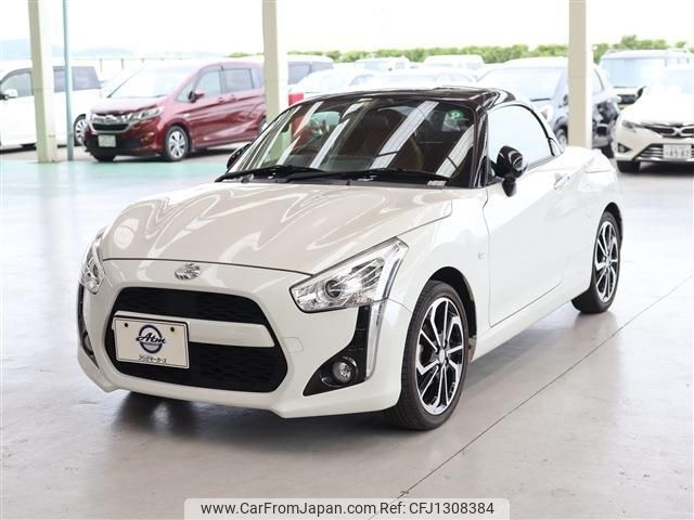 daihatsu copen 2022 quick_quick_3BA-LA400K_LA400K-0050213 image 1