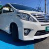 toyota alphard 2014 quick_quick_ATH20W_ATH20-8041001 image 1
