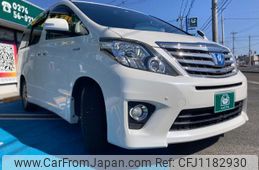 toyota alphard 2014 quick_quick_ATH20W_ATH20-8041001