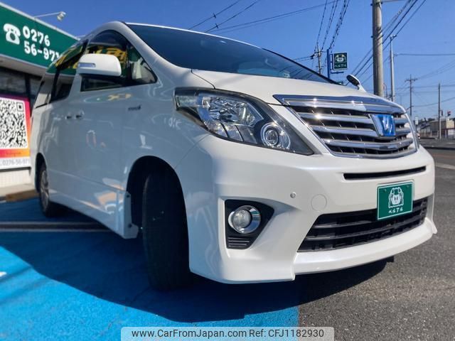 toyota alphard 2014 quick_quick_ATH20W_ATH20-8041001 image 1