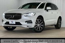volvo xc60 2018 -VOLVO--Volvo XC60 LDA-UD4204TXC--YV1UZA8MCJ1061323---VOLVO--Volvo XC60 LDA-UD4204TXC--YV1UZA8MCJ1061323-