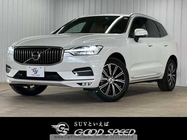 volvo xc60 2018 -VOLVO--Volvo XC60 LDA-UD4204TXC--YV1UZA8MCJ1061323---VOLVO--Volvo XC60 LDA-UD4204TXC--YV1UZA8MCJ1061323- image 1