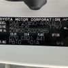 toyota prius 2016 -TOYOTA--Prius DAA-ZVW50--ZVW50-6027985---TOYOTA--Prius DAA-ZVW50--ZVW50-6027985- image 7