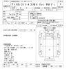 nissan diesel-ud-quon 2007 -NISSAN 【春日部 100ﾋ206】--Quon CG4ZA-21023---NISSAN 【春日部 100ﾋ206】--Quon CG4ZA-21023- image 3