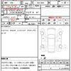 bmw 2-series 2020 CFJ1773489 image 21