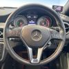 mercedes-benz gla-class 2014 -MERCEDES-BENZ--Benz GLA DBA-156946--WDC1569462J041926---MERCEDES-BENZ--Benz GLA DBA-156946--WDC1569462J041926- image 11