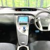 toyota prius 2014 -TOYOTA--Prius DAA-ZVW30--ZVW30-1795275---TOYOTA--Prius DAA-ZVW30--ZVW30-1795275- image 2