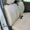 nissan moco 2011 quick_quick_DBA-MG33S_MG33S-112516 image 4