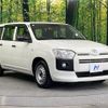 toyota probox-van 2020 CFJ1880779 image 22