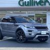 land-rover range-rover 2014 -ROVER--Range Rover CBA-LV2A--SALVA2AGXFH980009---ROVER--Range Rover CBA-LV2A--SALVA2AGXFH980009- image 1