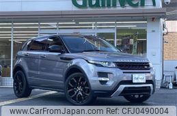 land-rover range-rover 2014 -ROVER--Range Rover CBA-LV2A--SALVA2AGXFH980009---ROVER--Range Rover CBA-LV2A--SALVA2AGXFH980009-