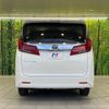 toyota alphard 2022 CFJ1460195 image 16