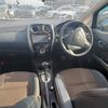 nissan note 2015 55059 image 18