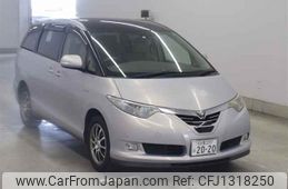 toyota estima-hybrid undefined -TOYOTA--Estima Hybrid AHR20W-7012150---TOYOTA--Estima Hybrid AHR20W-7012150-
