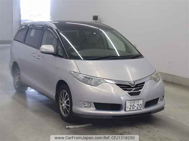 toyota estima-hybrid undefined -TOYOTA--Estima Hybrid AHR20W-7012150---TOYOTA--Estima Hybrid AHR20W-7012150- image 1