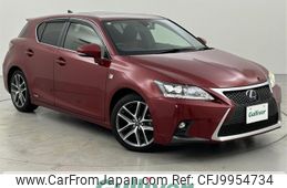 lexus ct 2014 -LEXUS--Lexus CT DAA-ZWA10--ZWA10-2222726---LEXUS--Lexus CT DAA-ZWA10--ZWA10-2222726-