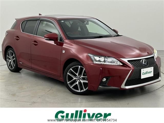 lexus ct 2014 -LEXUS--Lexus CT DAA-ZWA10--ZWA10-2222726---LEXUS--Lexus CT DAA-ZWA10--ZWA10-2222726- image 1