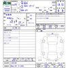 honda n-box 2013 -HONDA 【岡山 581ﾔ6809】--N BOX JF1--1262146---HONDA 【岡山 581ﾔ6809】--N BOX JF1--1262146- image 3