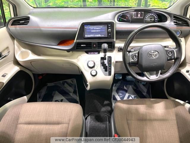 toyota sienta 2016 -TOYOTA--Sienta DAA-NHP170G--NHP170-7064179---TOYOTA--Sienta DAA-NHP170G--NHP170-7064179- image 2