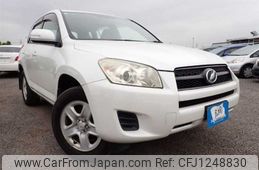 toyota rav4 2010 646828-N2025050127F-27