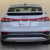 audi audi-others 2022 CFJ1861843 image 2