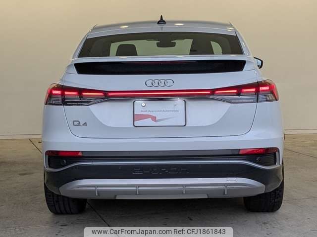 audi audi-others 2022 CFJ1861843 image 2