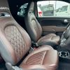 fiat fiat-others 2023 -FIAT--Fiat 31214T--PJH38869---FIAT--Fiat 31214T--PJH38869- image 21