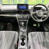 toyota yaris-cross 2024 CFJ1644486 image 2
