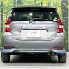 nissan note 2017 -NISSAN--Note DAA-HE12--HE12-034783---NISSAN--Note DAA-HE12--HE12-034783- image 16