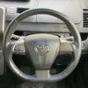 toyota voxy 2013 CFJ1634258 image 11