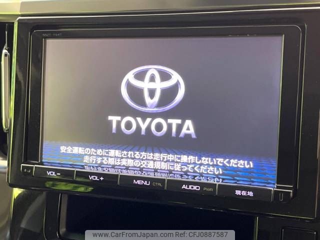 toyota vellfire 2016 CFJ0887587 image 2