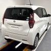 nissan dayz 2019 CFJ1793726 image 7