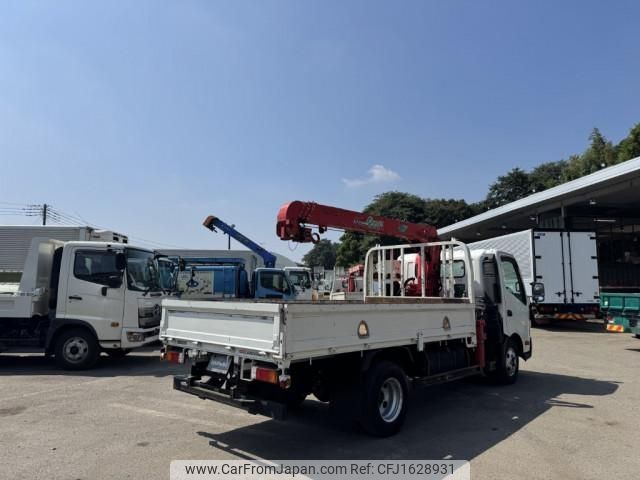 hino dutro 2015 CFJ1628931 image 2