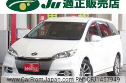 toyota wish 2014 -TOYOTA--Wish ZGE22W--6000400---TOYOTA--Wish ZGE22W--6000400-
