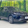 toyota harrier 2023 CFJ1822205 image 16