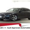 audi a6-avant 2020 quick_quick_3AA-F2DKNF_WAUZZZF25LN064503 image 1