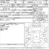 lexus rx 2012 -LEXUS--Lexus RX GYL10W-2409806---LEXUS--Lexus RX GYL10W-2409806- image 3
