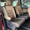 nissan serena 2018 -NISSAN--Serena DAA-HFC27--HFC27-008376---NISSAN--Serena DAA-HFC27--HFC27-008376- image 9