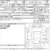 nissan aura 2023 -NISSAN 【四日市 300す9122】--AURA FE13-339975---NISSAN 【四日市 300す9122】--AURA FE13-339975- image 3