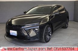 toyota crown-estate 2025 CFJ1537704