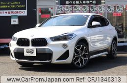 bmw x2 2020 -BMW--BMW X2 3DA-YK20--WBAYK720405R31667---BMW--BMW X2 3DA-YK20--WBAYK720405R31667-