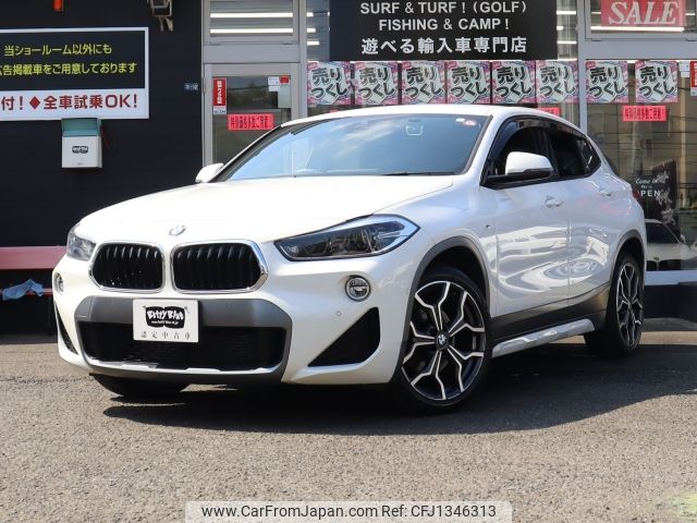 bmw x2 2020 -BMW--BMW X2 3DA-YK20--WBAYK720405R31667---BMW--BMW X2 3DA-YK20--WBAYK720405R31667- image 1