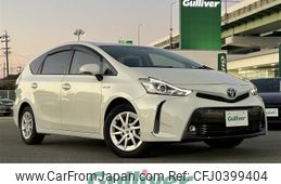 toyota prius-α 2016 -TOYOTA--Prius α DAA-ZVW41W--ZVW41-0046002---TOYOTA--Prius α DAA-ZVW41W--ZVW41-0046002-